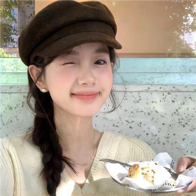 庭院里的女人